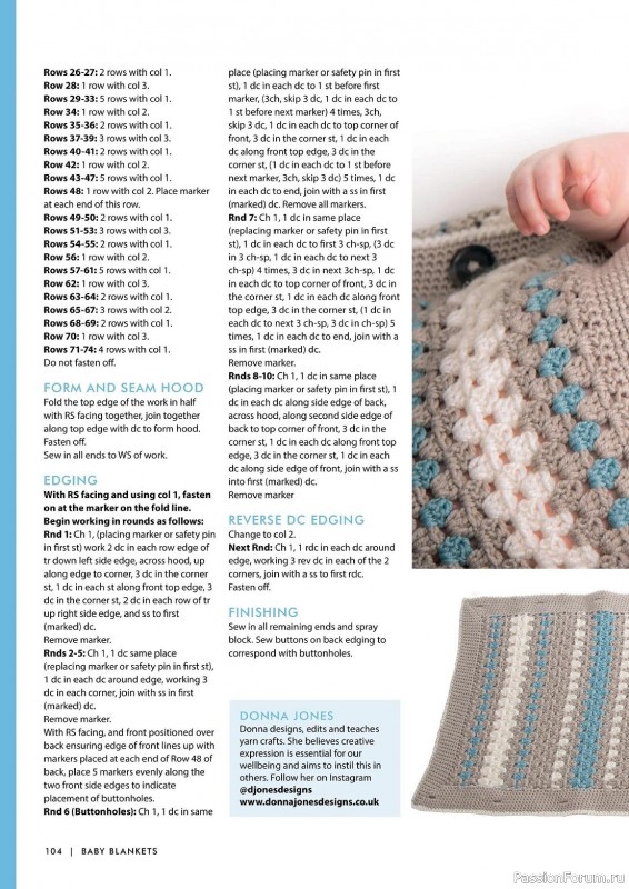 Вязаные проекты крючком в журнале «Create Your Own Crochet Blankets - 2023»