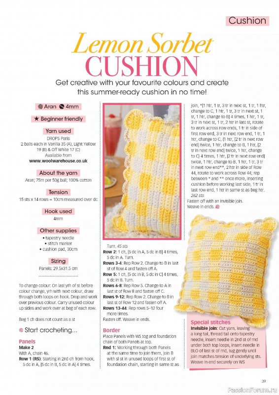 Вязаные проекты крючком в журнале &laquo;Crochet Now №134 2026&raquo;