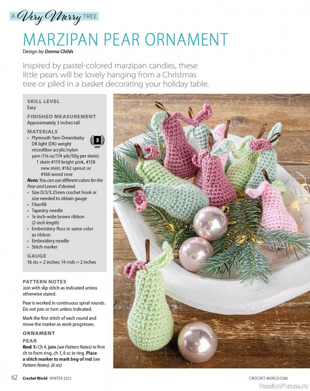 Вязаные проекты крючком в журнале «Crochet World - Winter 2023»