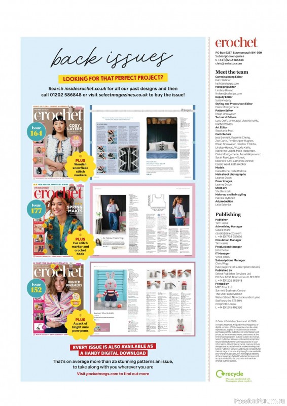 Вязаные проекты крючком в журнале &laquo;Inside Crochet №186 2026&raquo;