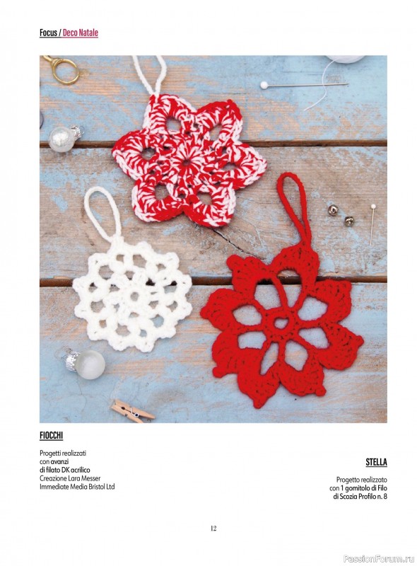 Вязаные проекты крючком в журнале «L'uncinetto di Gio №52 2025»