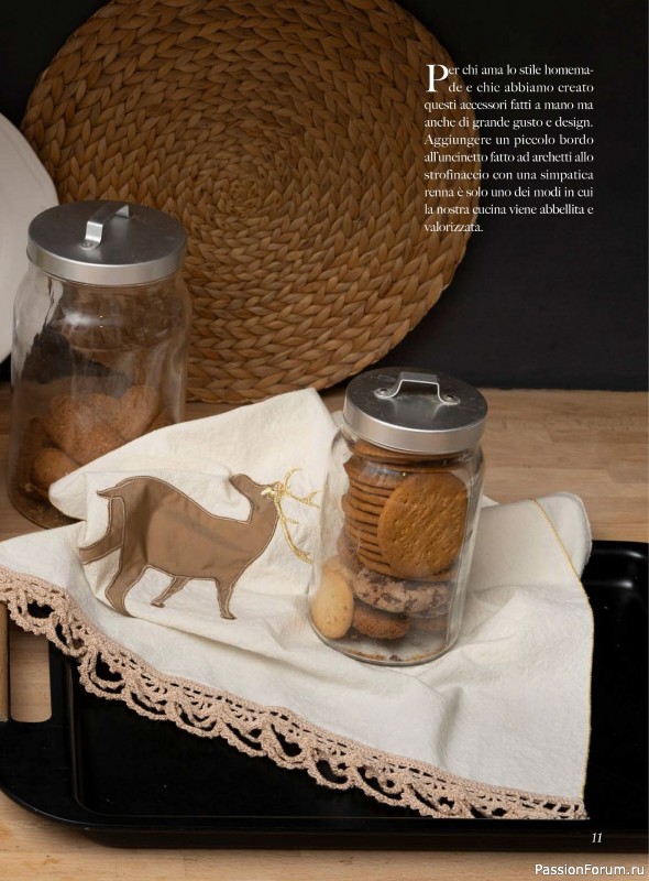 Вязаные проекты крючком в журнале «Profilo Uncinetto №10 2025»