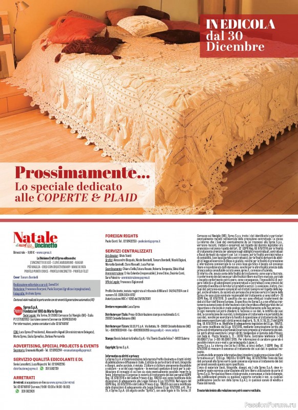 Вязаные проекты крючком в журнале «Profilo Uncinetto Speciale №6 2025»