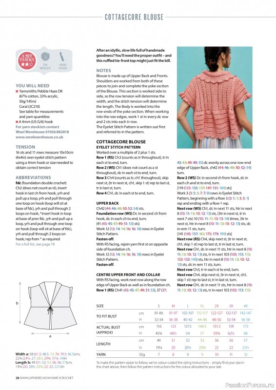 Вязаные проекты крючком в журнале «Simply Crochet №178 2026»