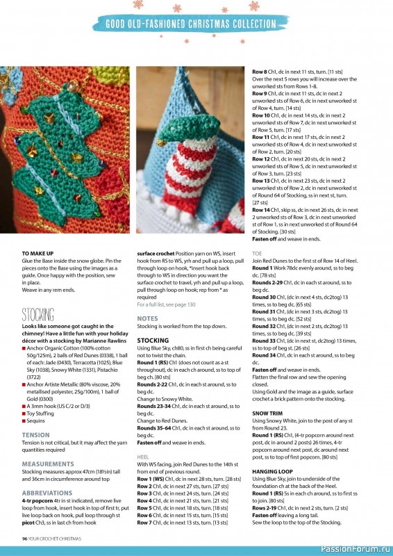 Вязаные проекты крючком в журнале «Your Crochet Christmas 2024»