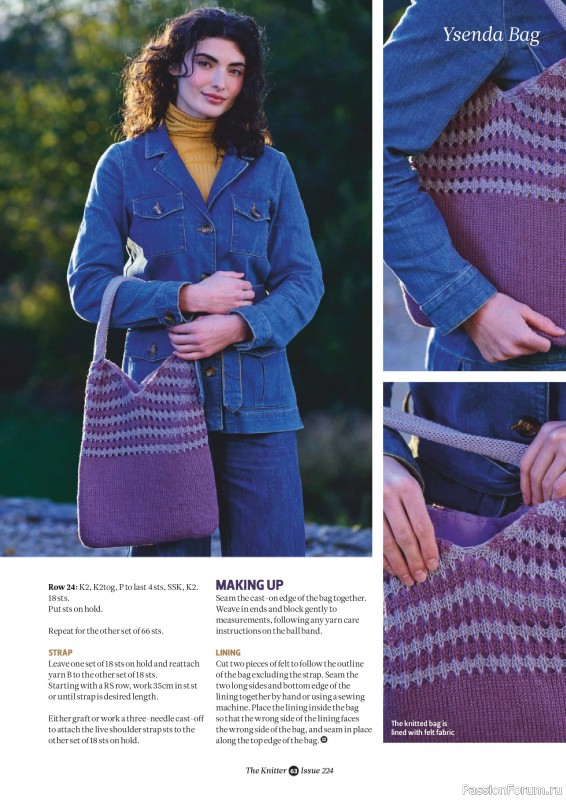 Вязаные проекты спицами в журнале «The Knitter №224 2026»