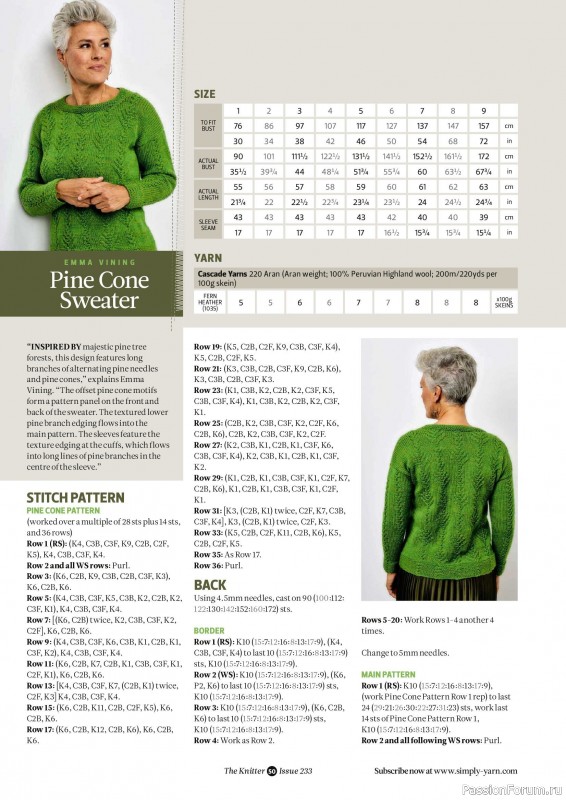 Вязаные проекты спицами в журнале «The Knitter №232 2026»