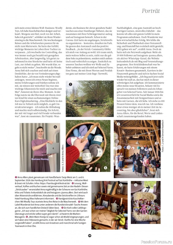Вязаные проекты спицами в журнале «The Knitter №83 2026 Germany»