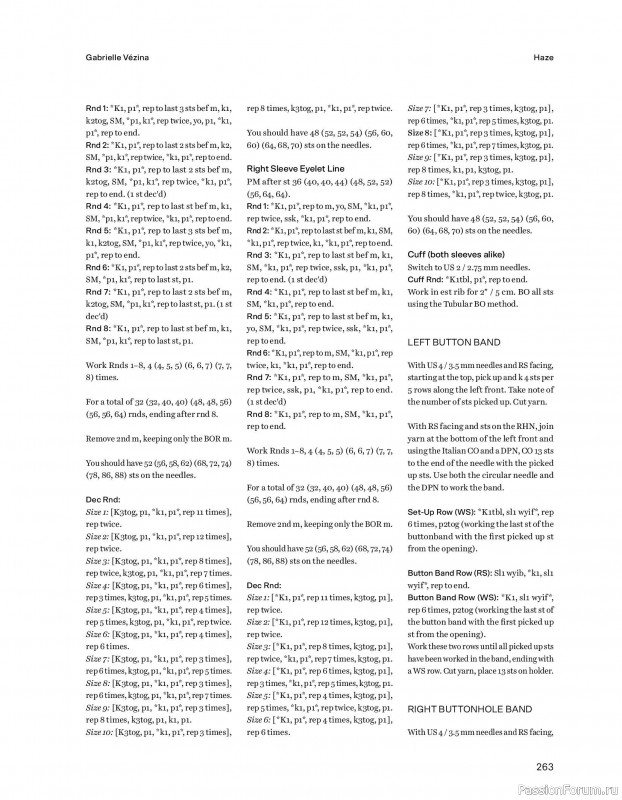 Вязаные проекты в книге &laquo;52 weeks of Sweater&raquo;. Часть 3