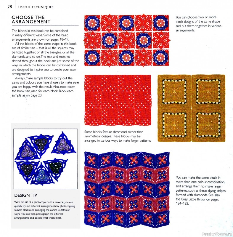 Вязаные проекты в книге &laquo;75 Crocheted Floral Blocks&raquo;. Часть 1
