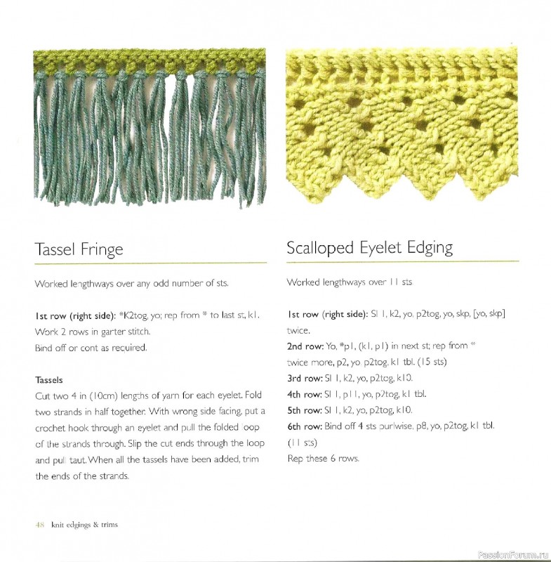 Вязаные проекты в книге &laquo;Knit Edgings & Trims 150 Stitches&raquo;.