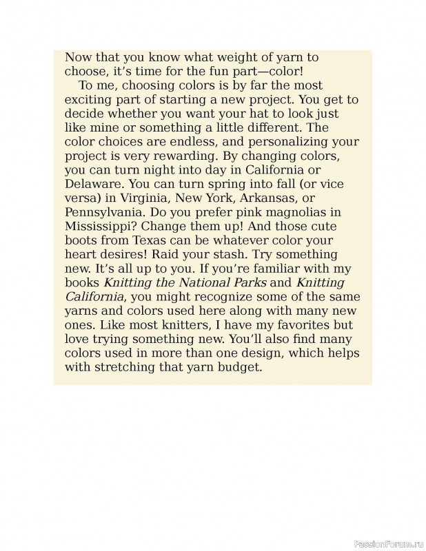 Вязаные проекты в книге «Knitting the U.S.A.». Часть 1