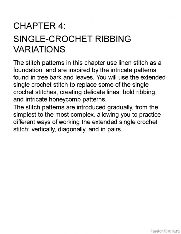Вязаные проекты в книге «New Ways With Crochet». Продолжение