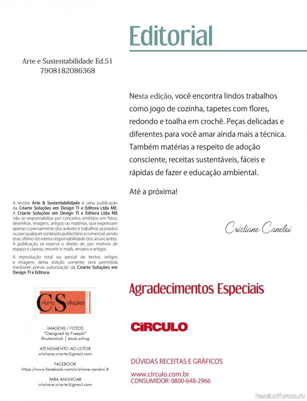 Вязаные проекты в журнале &laquo;Arte & Sustentabilidade Ed.51&raquo;