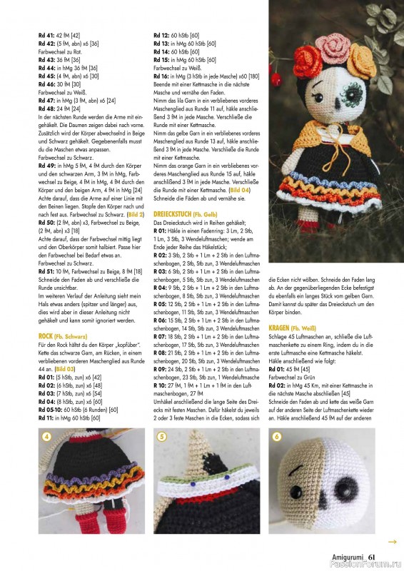 Вязаные проекты в журнале «Hakeln Best of Amigurumi №22 2025»