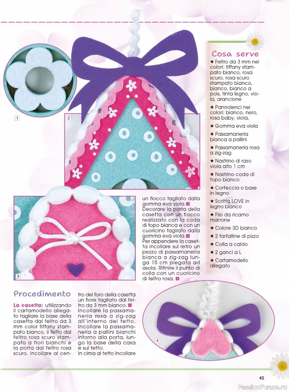 Вязаные проекты в журнале &laquo;I Love Feltro Speciale №5 2026&raquo;