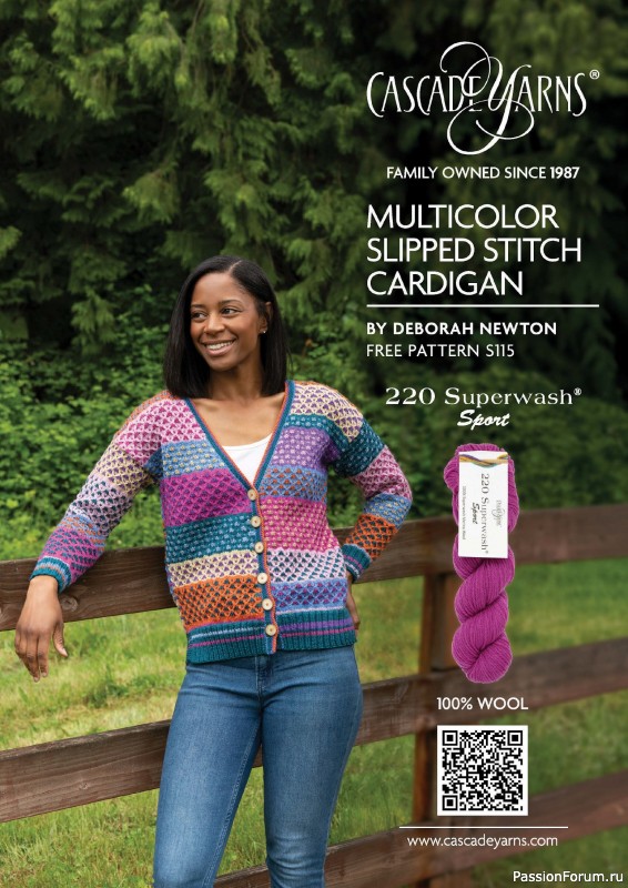 Вязаные проекты в журнале «Knit Now №185 2025»