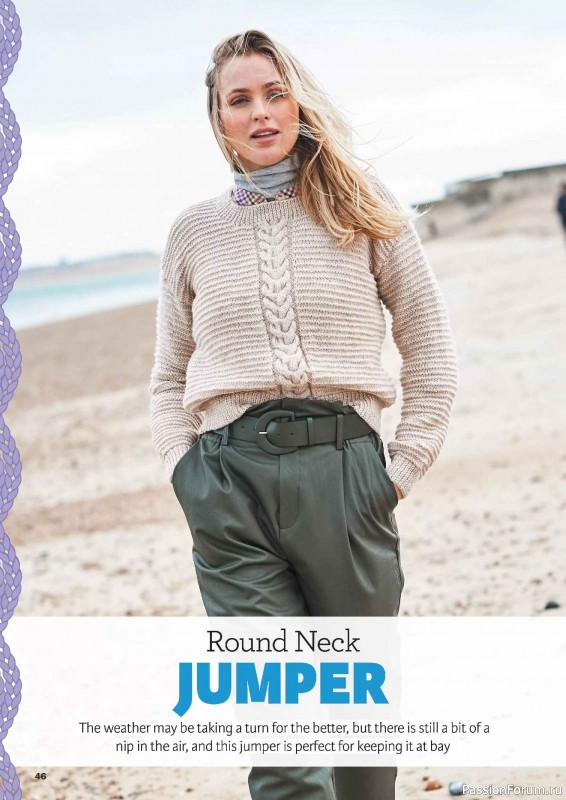 Вязаные проекты в журнале &laquo;Knit Now №192 2026&raquo;