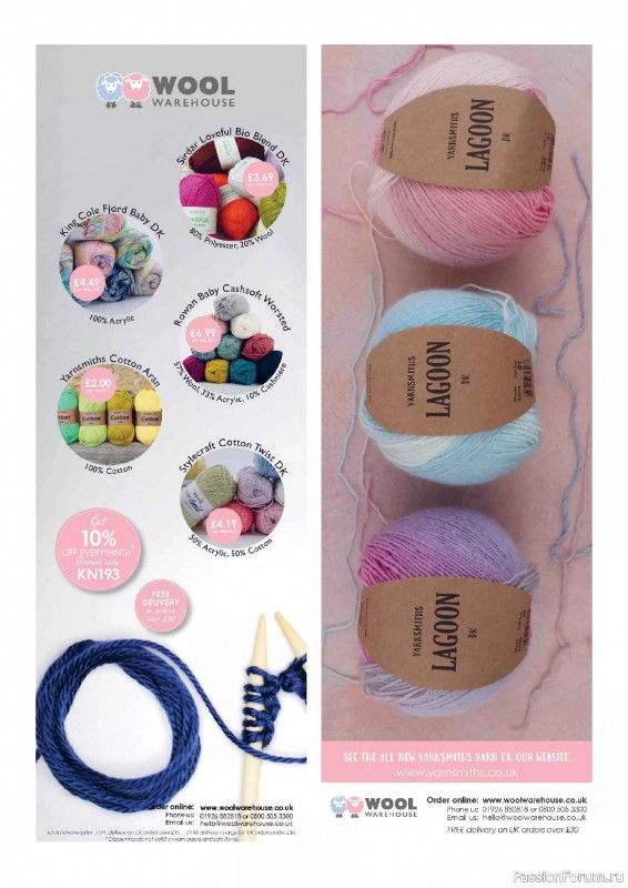 Вязаные проекты в журнале «Knit Now №193 2026»