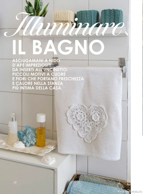 Вязаные проекты в журнале &laquo;Profilo Uncinetto №11 2026&raquo;