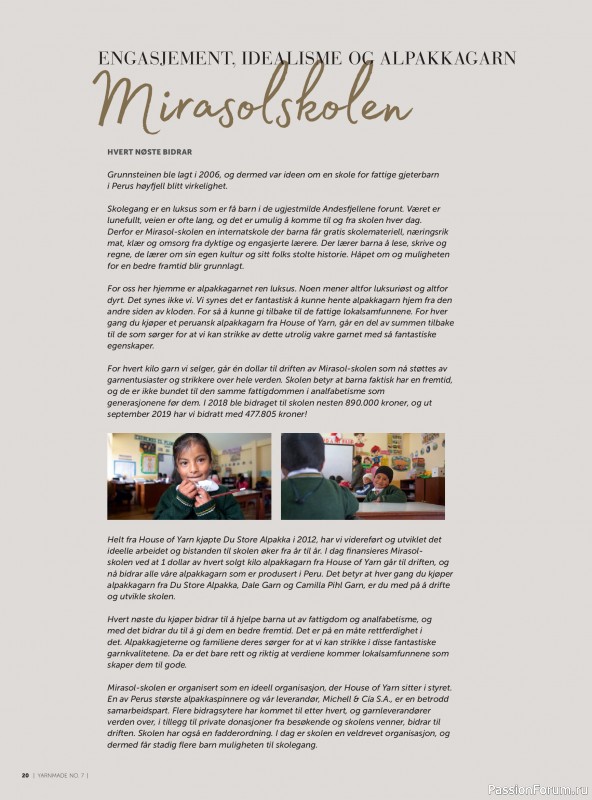 Вязаные проекты в журнале &laquo;Yarnmade №7 2019 Autumn & Winter Collection&raquo;.