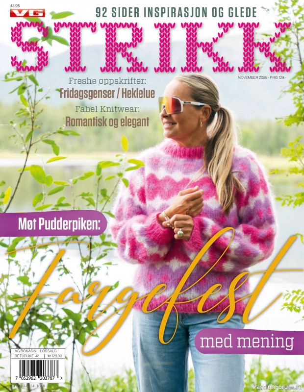 Вязаные проекты спицами в журнале «VG Strikk Magazine №48 2025»