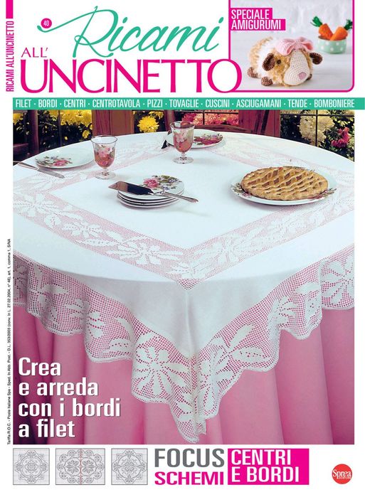 Вязаные проекты крючком в журнале «Ricami all’Uncinetto №40 2022»