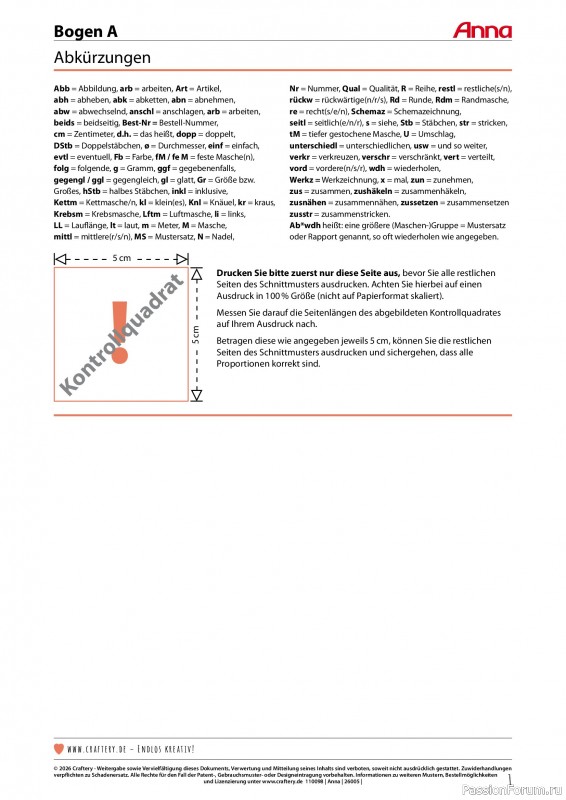 Коллекция проектов для рукодельниц в журнале &laquo;Anna №5 2026&raquo;