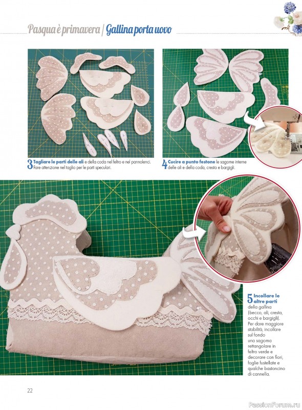 Коллекция проектов для рукодельниц в журнале «I Love Cucito №70 2026»