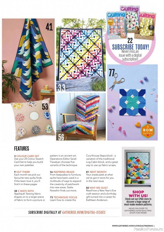 Коллекция проектов для рукодельниц в журнале «Love Patchwork & Quilting №152 2025»