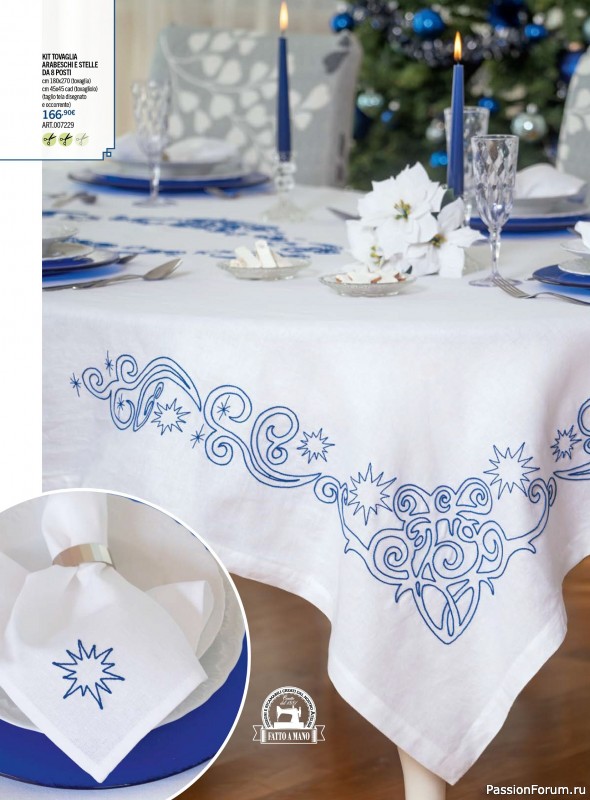 Коллекция проектов для рукодельниц в журнале «Mani di Fata - Dicembre 2025»