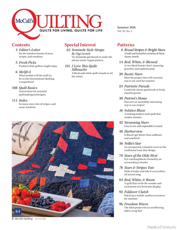 Коллекция проектов для рукодельниц в журнале &laquo;McCall's Quilting - Summer 2026&raquo;