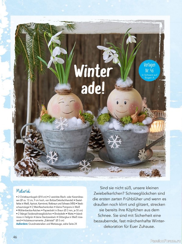 Коллекция проектов для рукодельниц в журнале «Mein Deko und Bastelspass №60 2025»