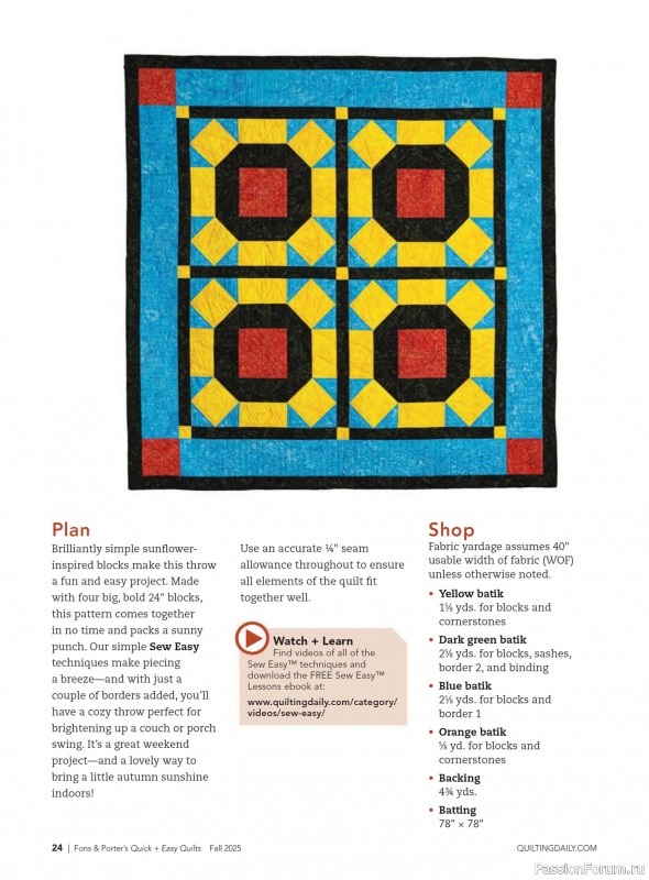 Коллекция проектов для рукодельниц в журнале «Quick+Easy Quilts - Fall 2025»