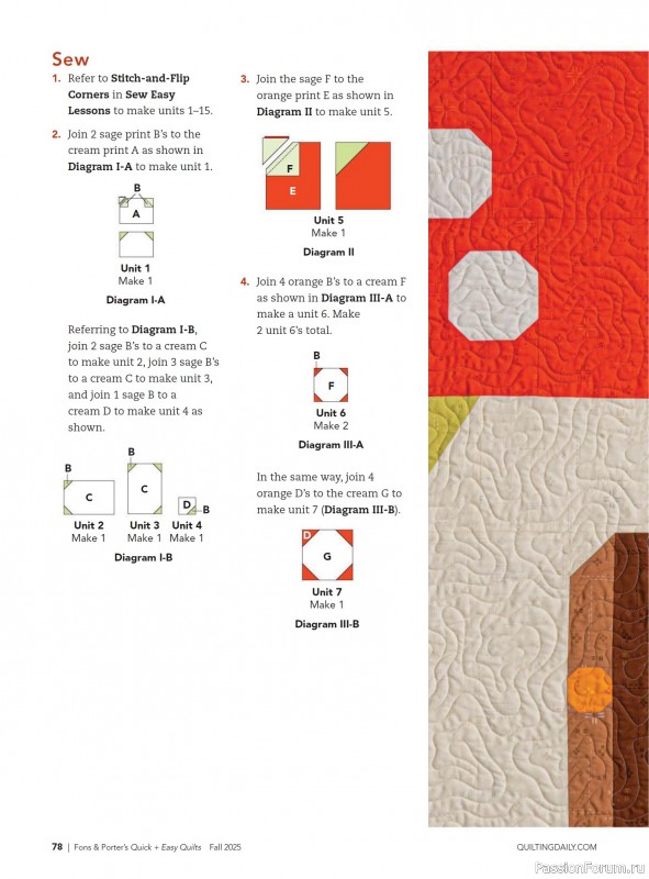 Коллекция проектов для рукодельниц в журнале «Quick+Easy Quilts - Fall 2025»