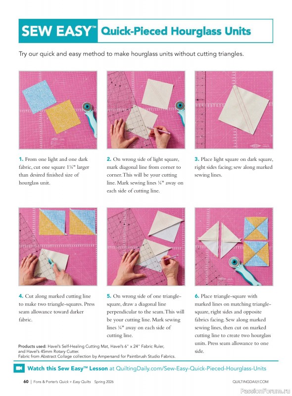 Коллекция проектов для рукодельниц в журнале &laquo;Quick+Easy Quilts - Spring 2026&raquo;