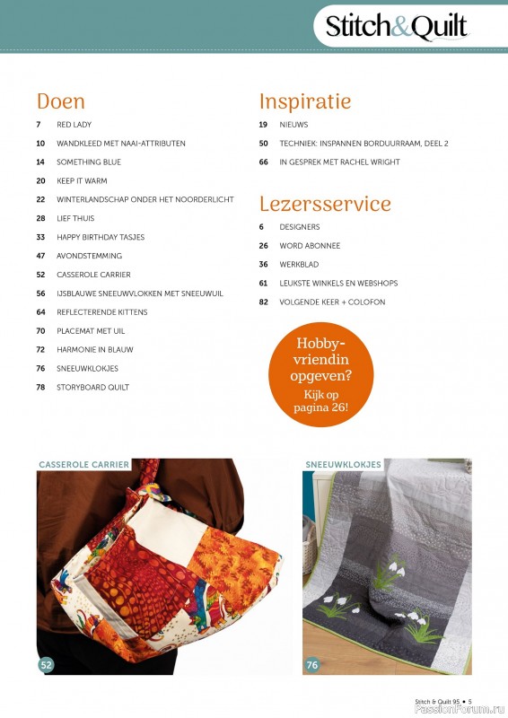 Коллекция проектов для рукодельниц в журнале &laquo;Stitch & Quilt №95 2026&raquo;