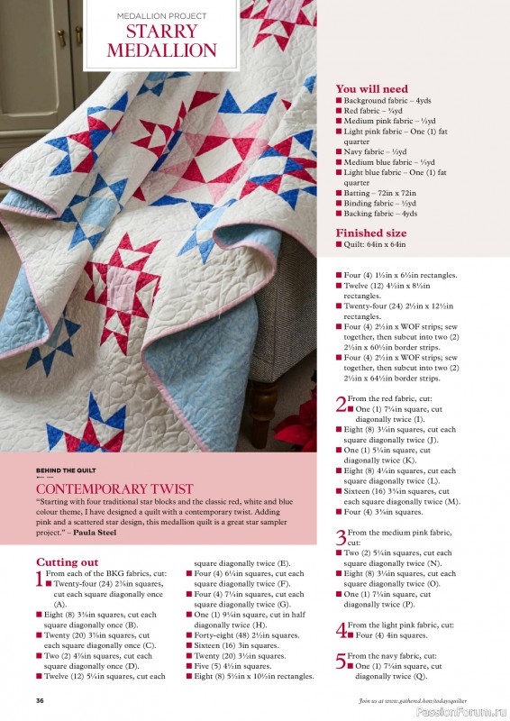 Коллекция проектов для рукодельниц в журнале «Todays Quilter №125 2025»