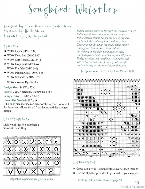 Коллекция вышивки в книге «Sewing Club»