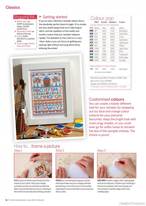 Коллекция вышивки в журнале «Cross Stitch Collection - The Ultimate Alphabets 2026»