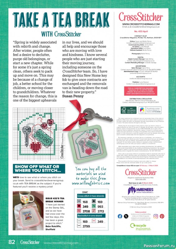 Коллекция вышивки в журнале &laquo;CrossStitcher №433 2026&raquo;