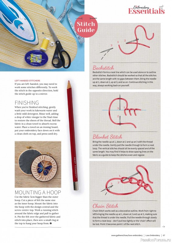 Коллекция вышивки в журнале &laquo;Love Embroidery №78 2026&raquo;