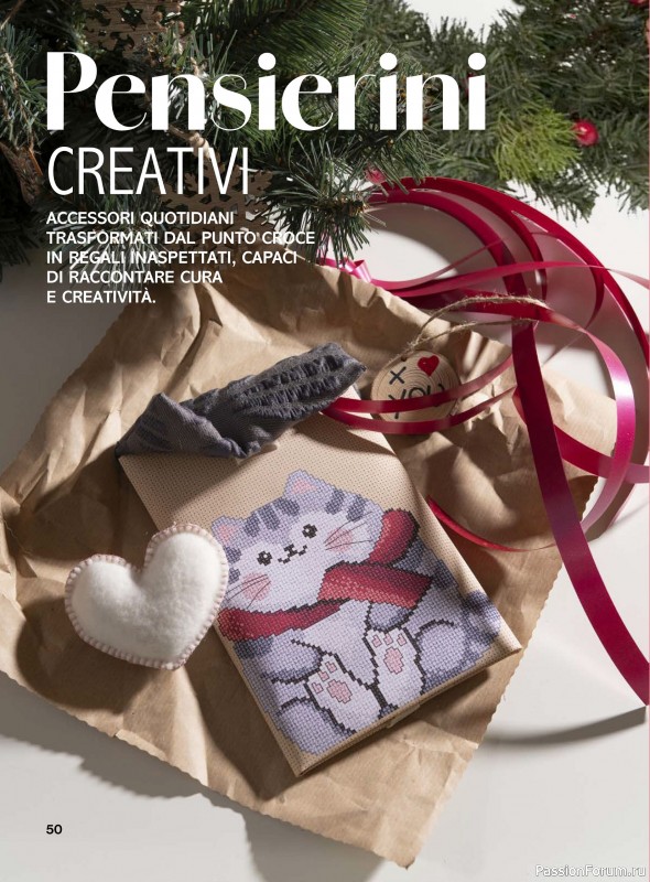Коллекция вышивки в журнале «Profilo Punto Croce №10 2025»