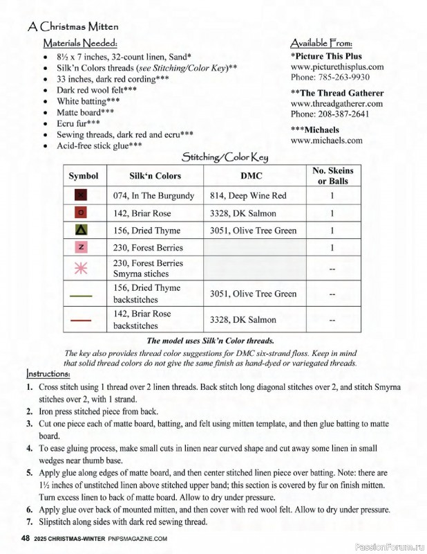 Коллекция вышивки в журнале «Punch Needle & Primitive Stitcher - Winter 2025»