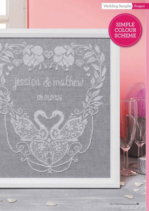 Коллекция вышивки в журнале «The World of Cross Stitching №374 2026»