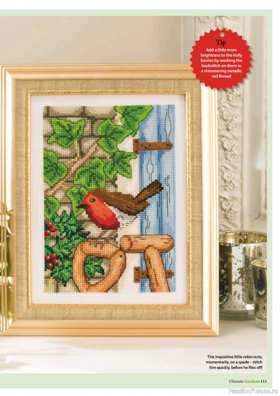 Коллекция вышивки в журнале «Ultimate Cross Stitch Gardens 2026»