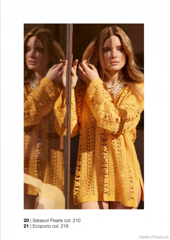 Вязаные проекты в журнале &laquo;Lana Grossa - Spring/Summer 2026&raquo;