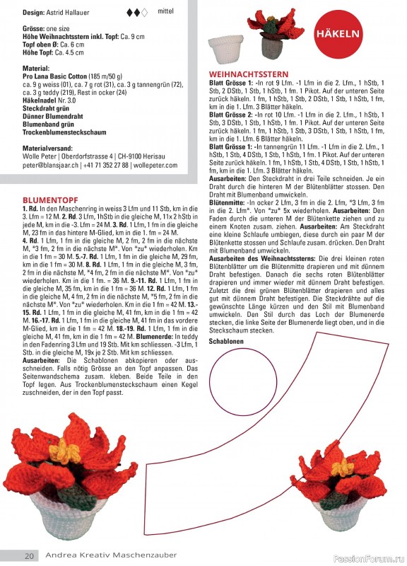 Вязаные модели для детей в журнале «Andrea Kreativ №4 2025»