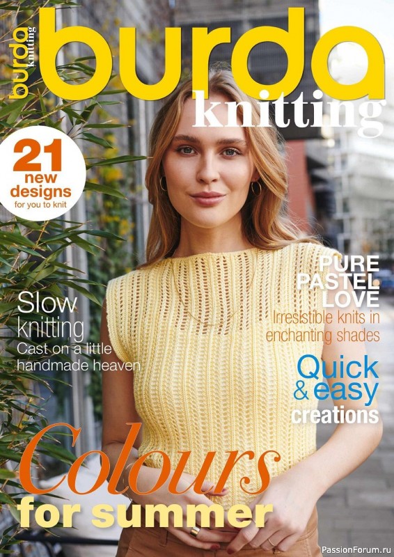 Вязаные модели в журнале «Burda Knitting №5 2022»