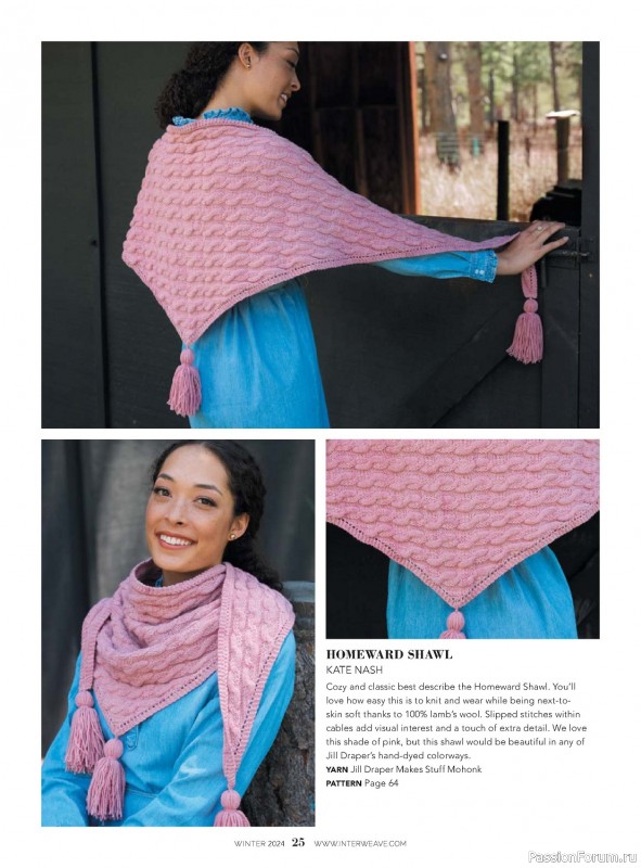     Interweave Knits - Winter 2024